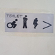 Illustration for article titled Thailands Toilet Signs Really Need to Pee